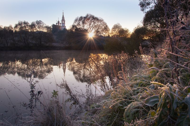 осень, рассвет, валищево Морозное утроphoto preview