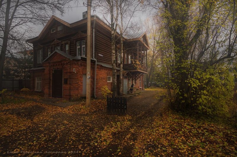 кострома, город, архитектура, улица Осень в городе фото превью