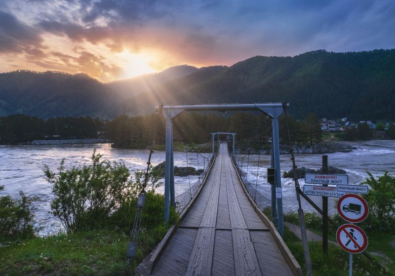 Восход над Катуньюphoto preview