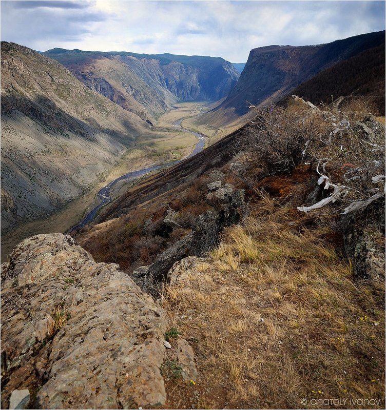 Горный алтай, Кату-Ярык Кату-Ярыкphoto preview