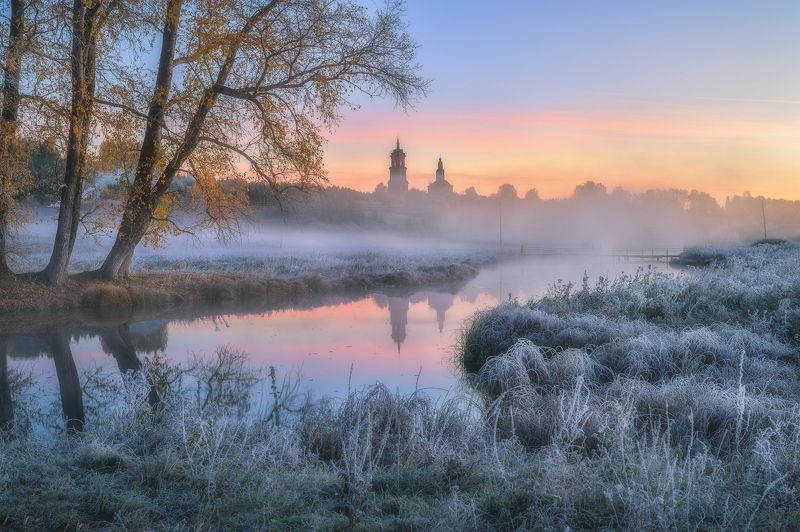 Красота морозного осеннего утраphoto preview