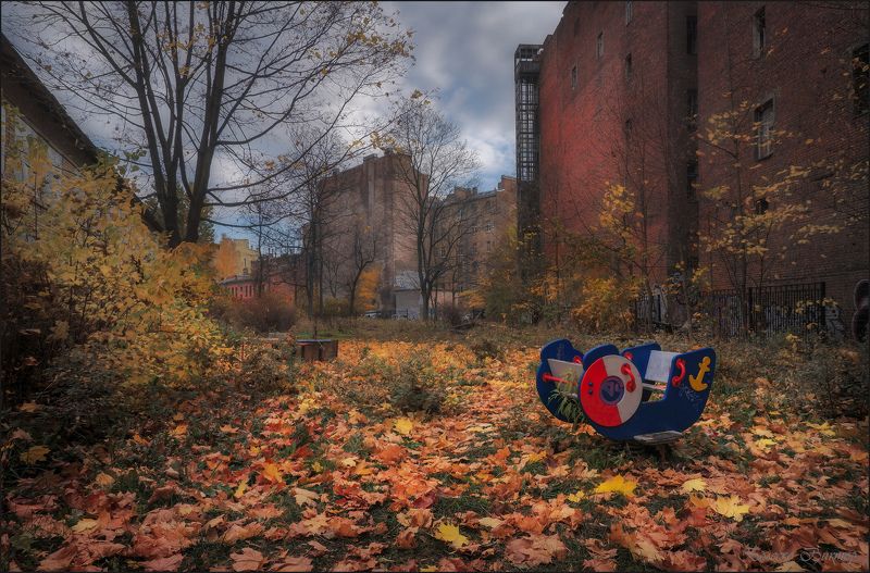 Устаревшая цивилизацияphoto preview