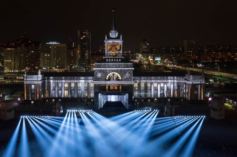 Вокзалphoto preview