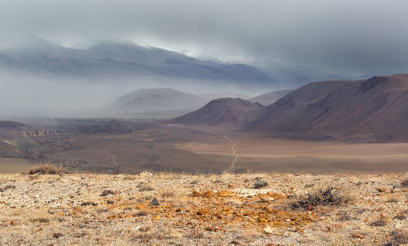 алтай Непогода в ущелье Кызылчинphoto preview