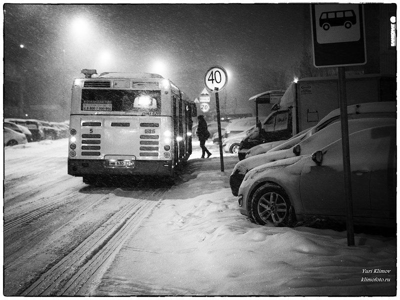 Последний автобус...photo preview