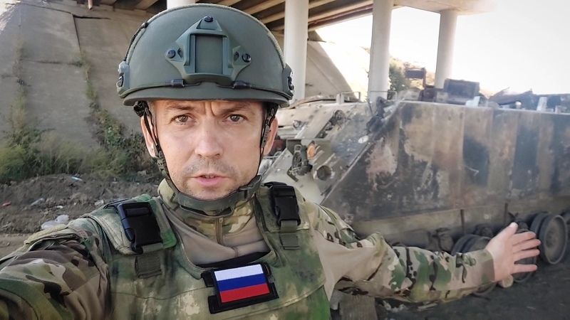 Себяшкаphoto preview