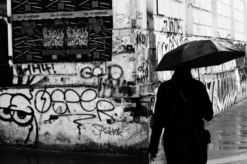 На пути к Винзаводуphoto preview