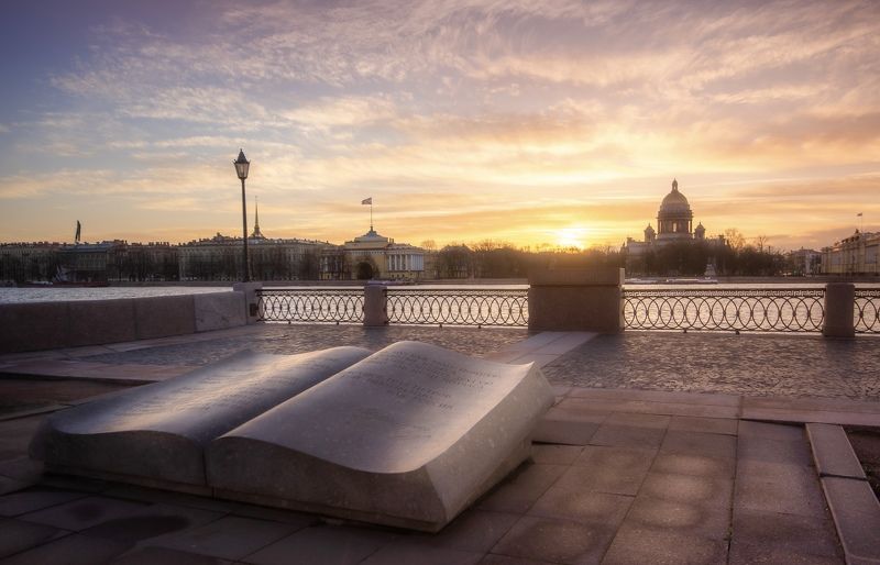 город, рассвет, закат, исаакиевский собор, санкт-петербург Люблю тебя, Петра творение…photo preview