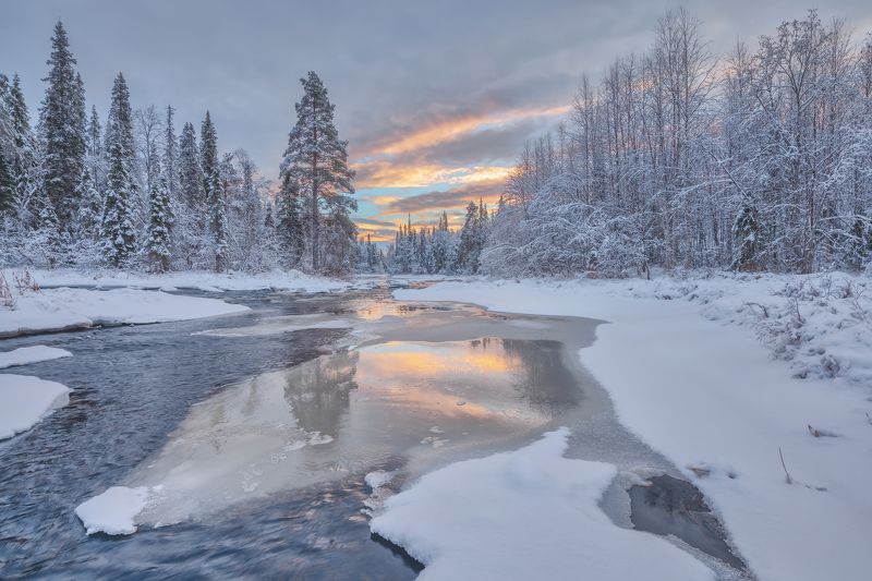 Зазимье на Пиле...photo preview