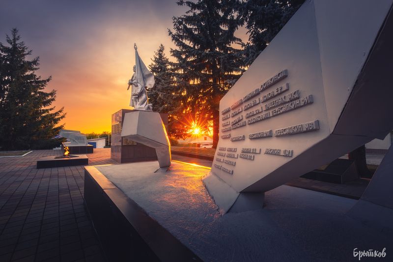 Мемориальный комплекс с. Верхопеньеphoto preview