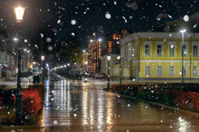 Очарование ноябряphoto preview