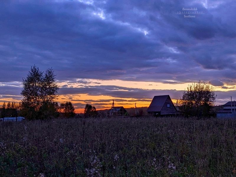 природа, nature, осень, краски_осени, закат, мойкрай, моя_сибирь, фото на телефон Осенний закатphoto preview