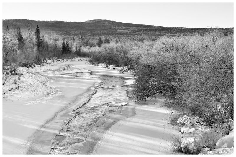 пейзаж, урал, горы, река Утро на реке Айphoto preview