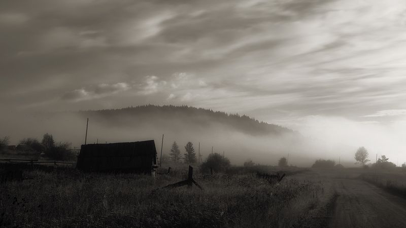 Туманное утро.photo preview