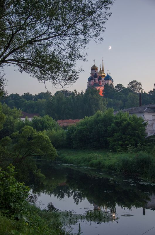 Дмитрий, Russia