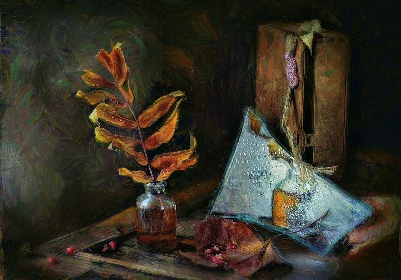 Последних листьев золото сусально!  photo preview