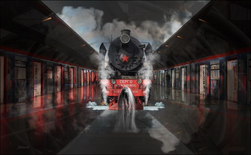 метро, москва, архитектура, транспорт, город, подземка Черкизовская иная сторона фото превью