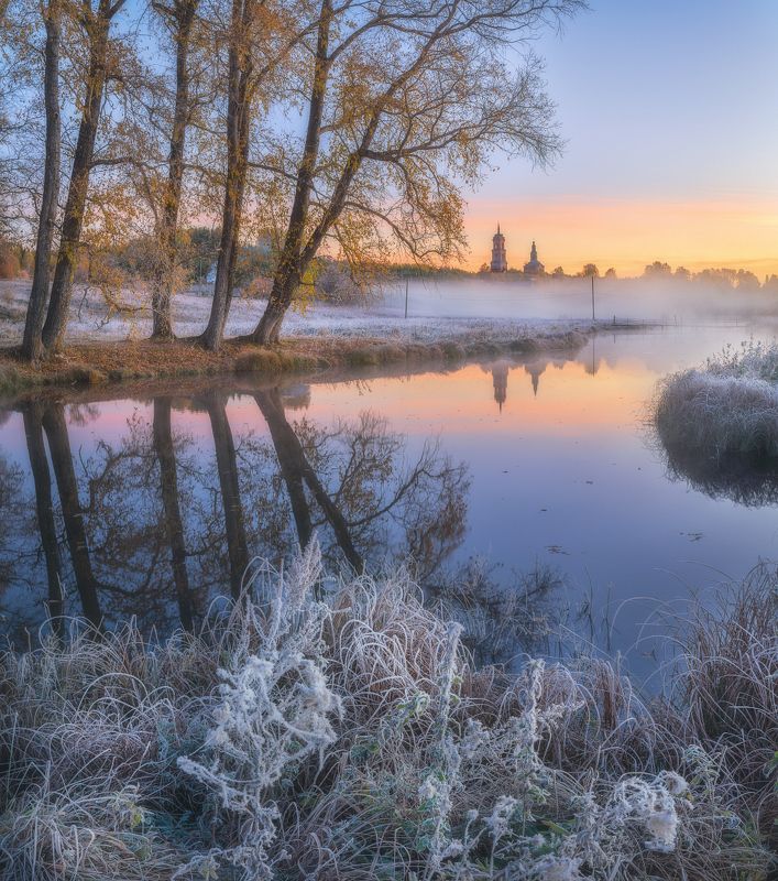 Красота морозного осеннего утра IIphoto preview