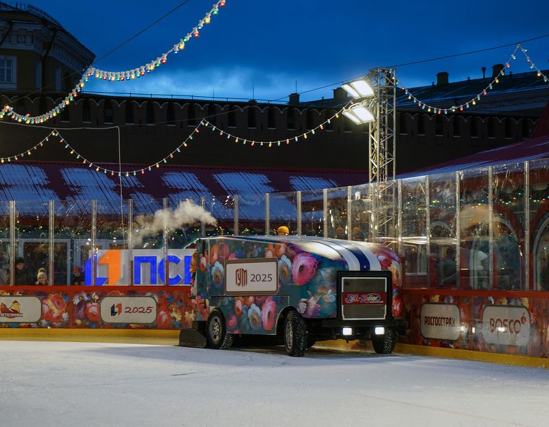 пора на катокphoto preview