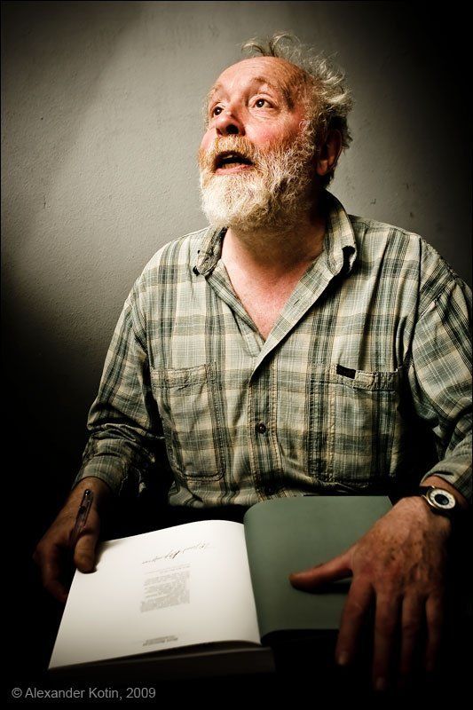 Евангелие от Норштейнаphoto preview