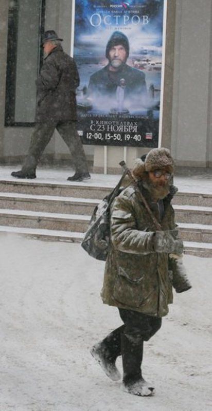 Островphoto preview