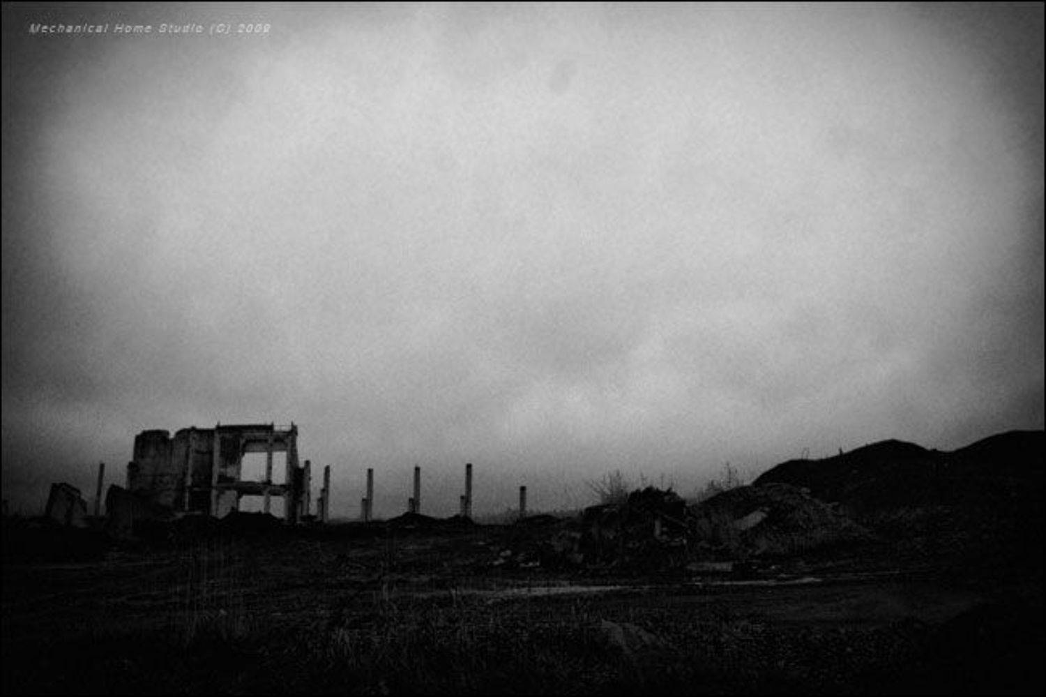 промзона, Сборщик