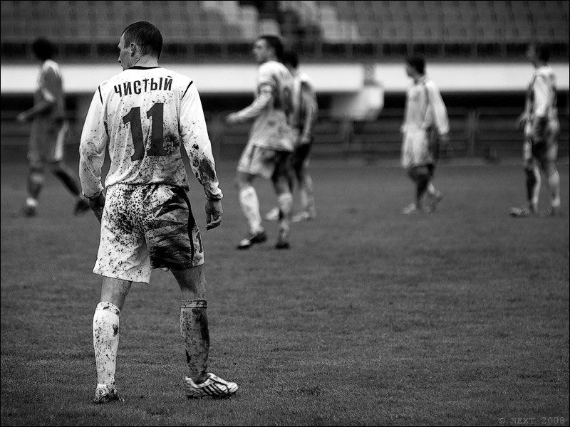 чистая, игра photo preview