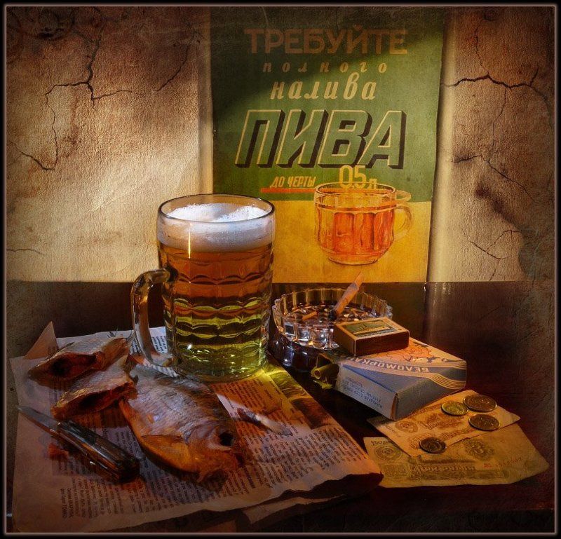 Полюбившаяся пивнаяphoto preview