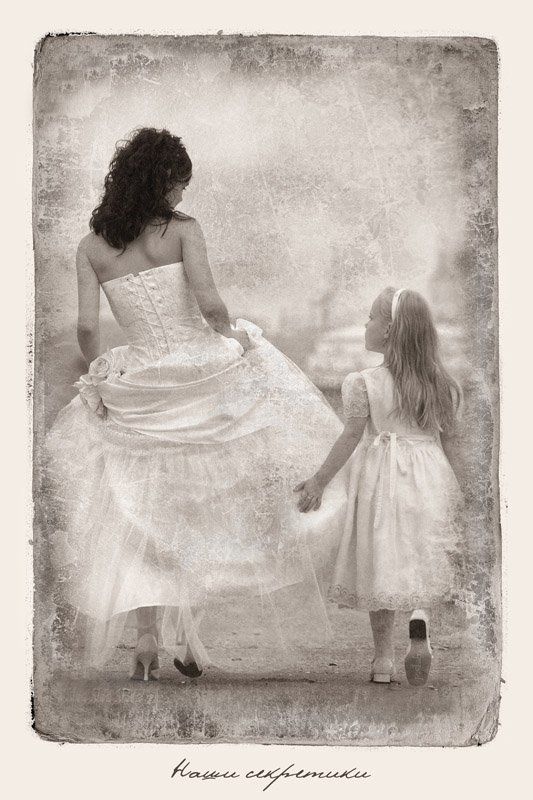 наши секретикиphoto preview