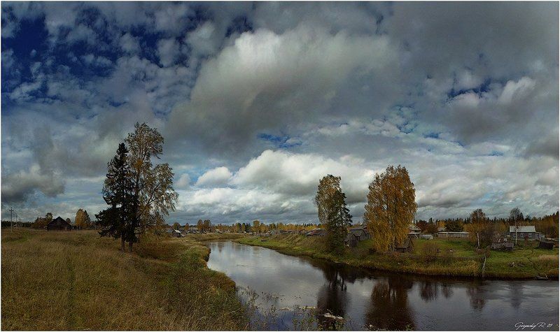 осень,север,небо поселениеphoto preview