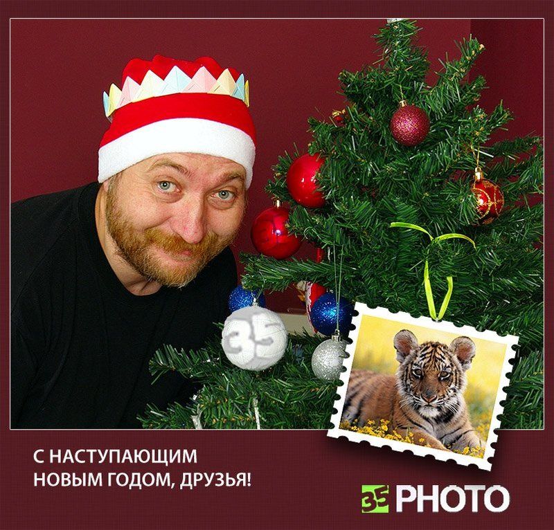 anver, веретенников, новый год С наступающим Новым Годом, друзья!photo preview