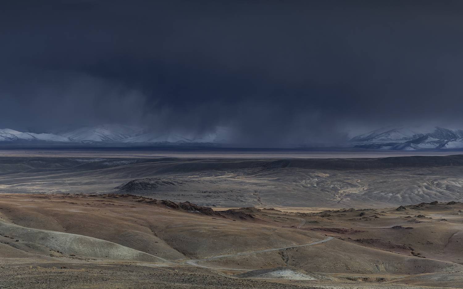 , Загруев Михаил