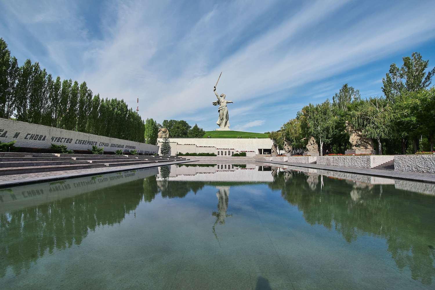 #. Автор: Павел Сторчилов volgograd, russia, landscapes, , Павел Сторчилов