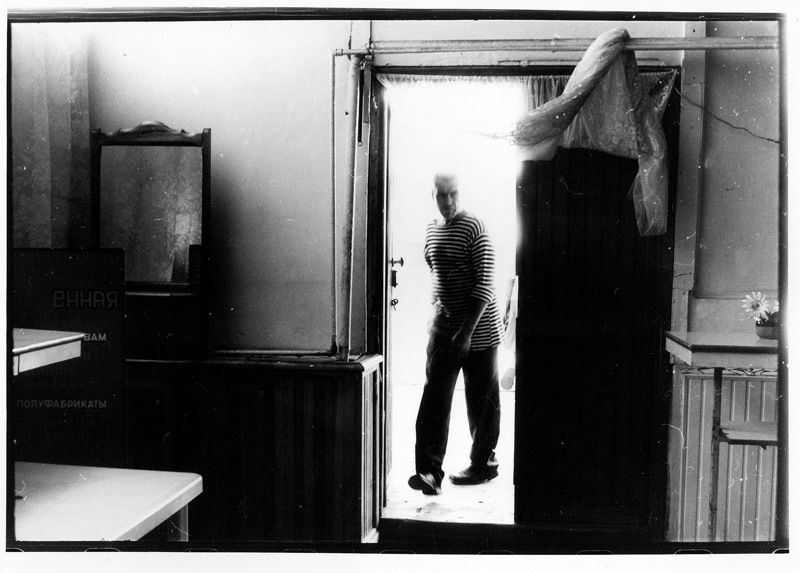 Керчьphoto preview