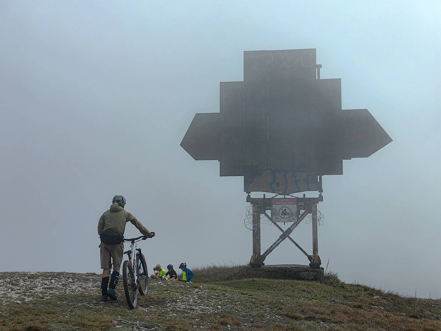 крым, демерджи, Королев Саша
