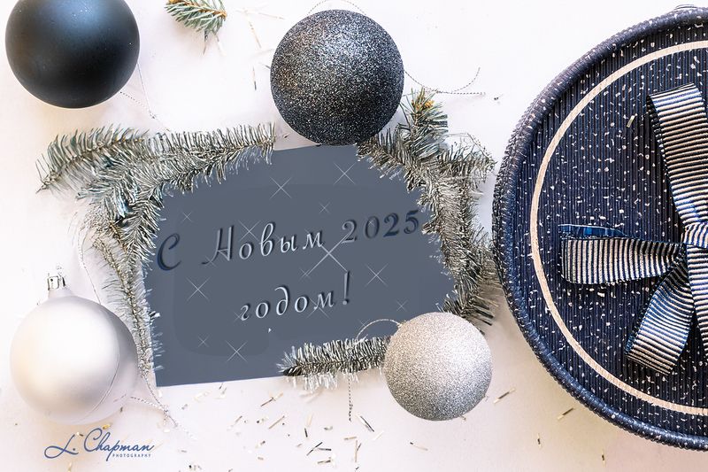 С Новым Годом, коллеги!photo preview