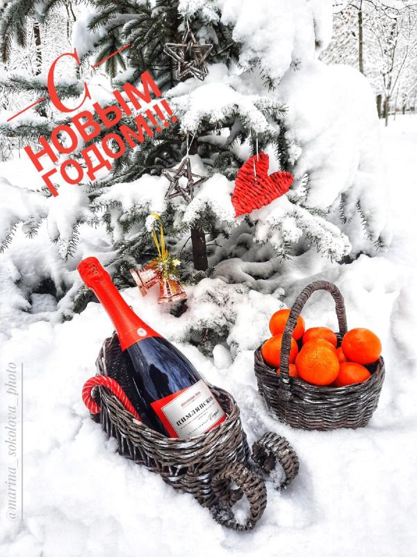 С Новым годом ?photo preview