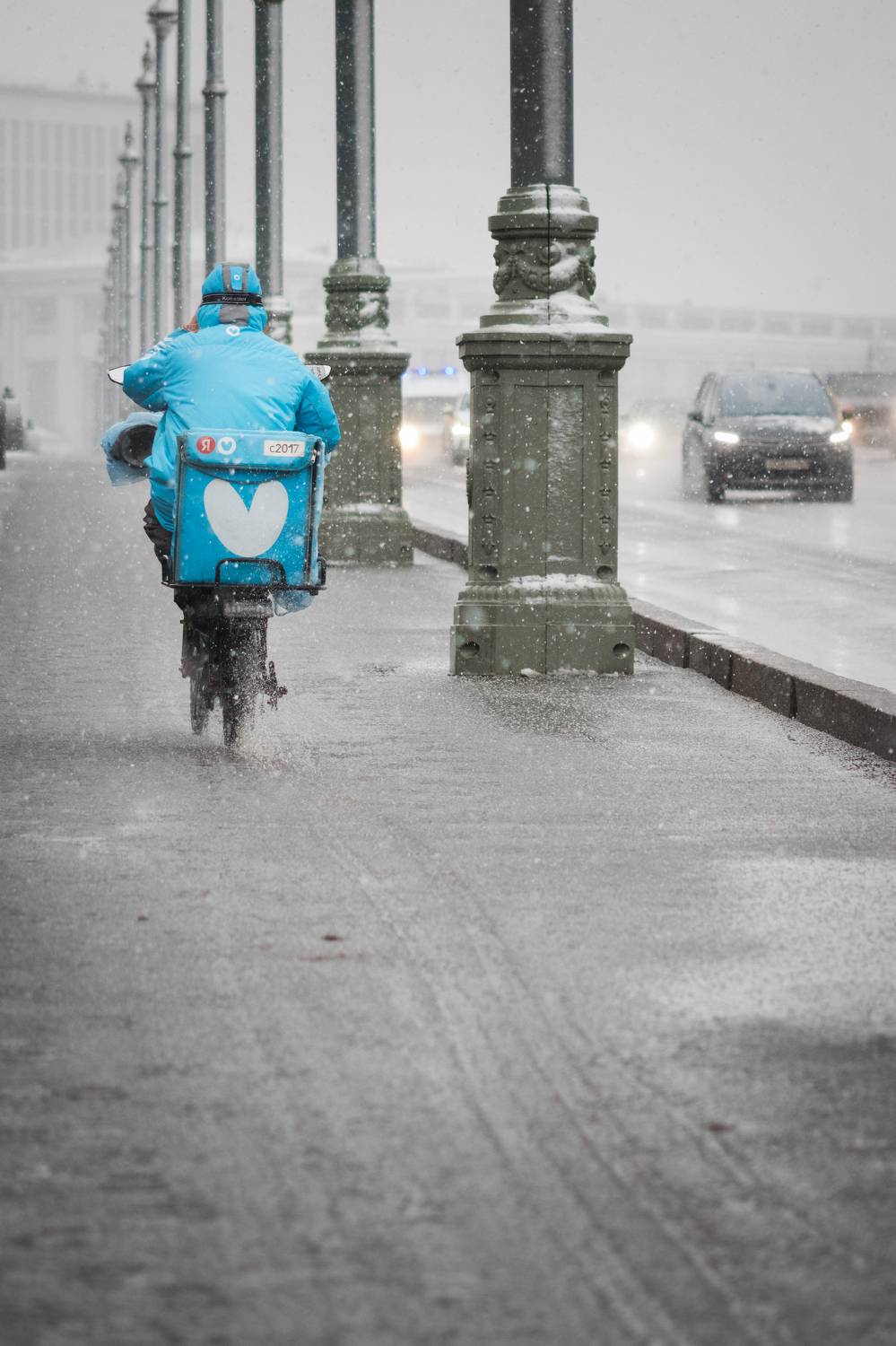 P273. Автор: Клюков Виталий , Клюков Виталий