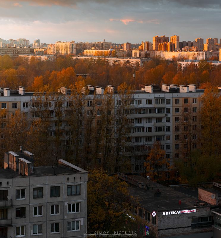 осень, санкт-петербург Осень в панельном царствеphoto preview