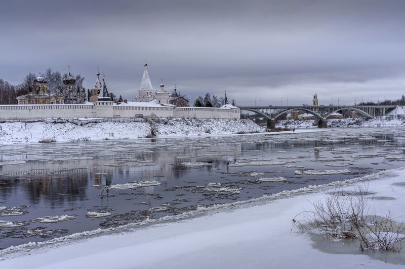 Старицаphoto preview