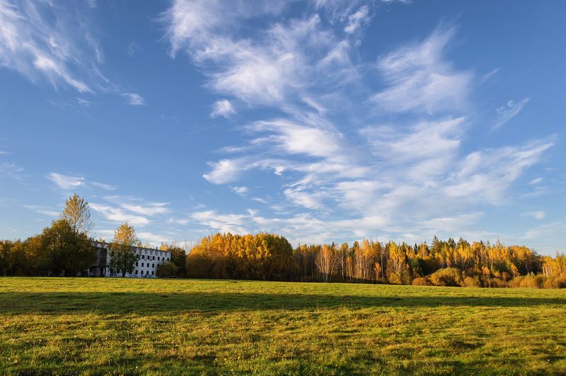 осень пейзаж беларусь деревня созерцание природа Один осенний день за городом. Фотопрогулка. фото превью