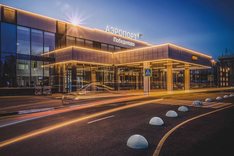 «Воздушные ворота» города Кироваphoto preview