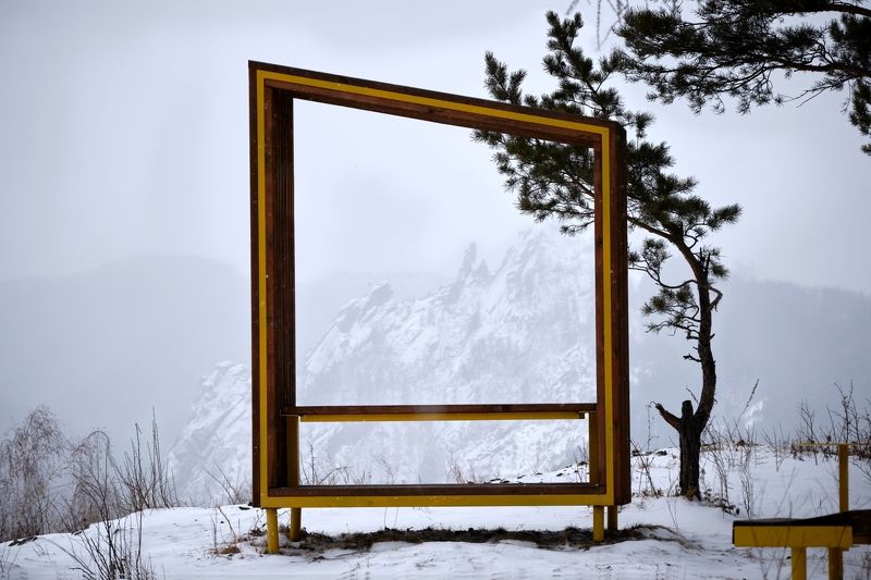 Торгашинский хребет, Красноярск Когда природу загоняют в рамкиphoto preview