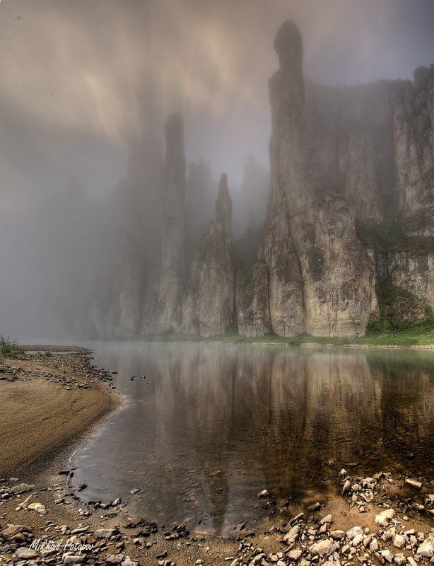 Горы, Лучи, Рассвет, Река Синяя, Синские столбы, Солнце, Туман, Якутия Поющие скалы,р.Синяяphoto preview