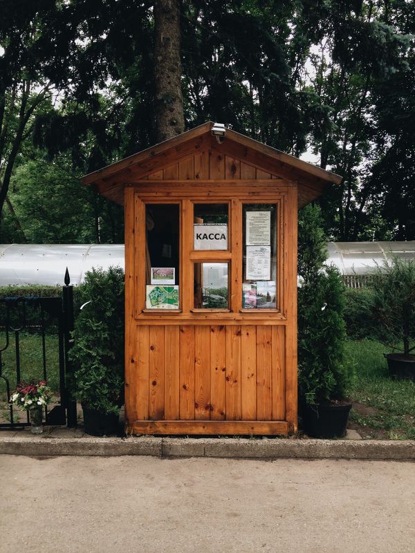 мобильная, фотография, mobile, photography Мобильная фотография ч.31photo preview