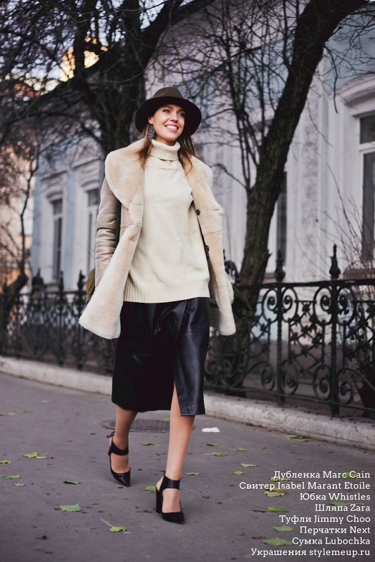 Warm Insidephoto preview