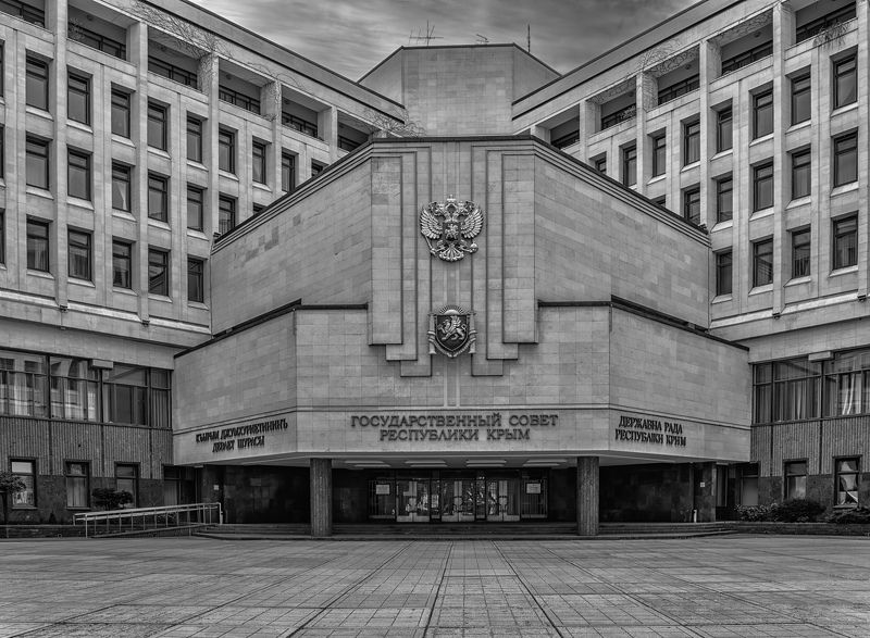 Симферопольphoto preview