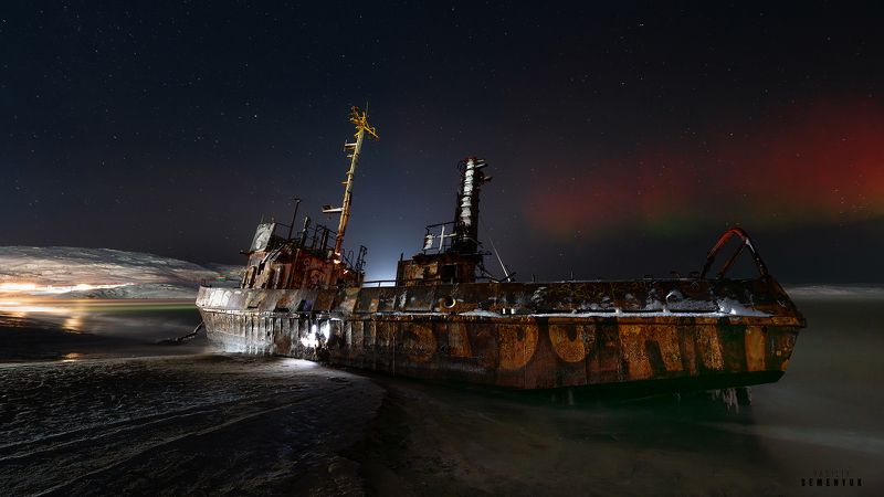 Хтоньphoto preview