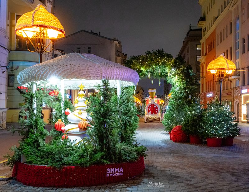 москва арбат огнибольшогогорода зимняясказка сказкавгороде Вязанная улица Арбатаphoto preview