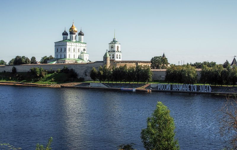 Прогулка по Псковуphoto preview